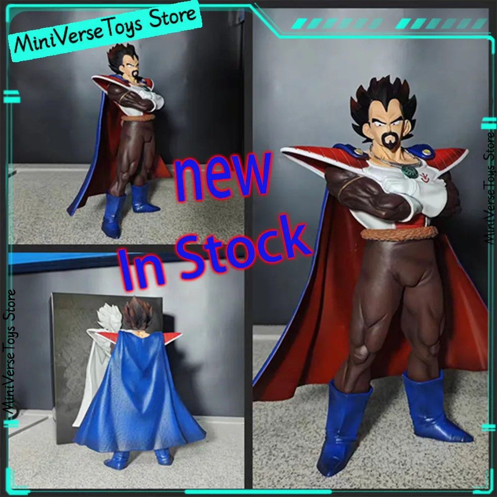 [En Stock] Anime 29cm Dragon Ball Super Saiyan King Vegeta PVC figura de acción estatua de batalla colección modelo niños juguetes regalos de muñecas