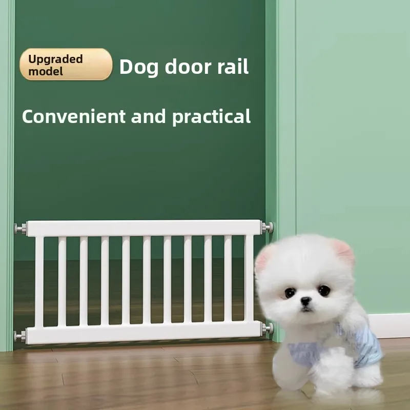 Valla para perros y mascotas, barandilla de aislamiento interior, antiengranaje, jaula de valla especial para gatos y cachorros, productos para mascotas para perros pequeños