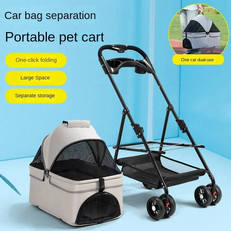 Cochecito para mascotas, cochecito de bebé de peluche para perros y gatos, carrito pequeño para mascotas al aire libre, ligero y plegable para viajes al aire libre, portabebés - imagen 5