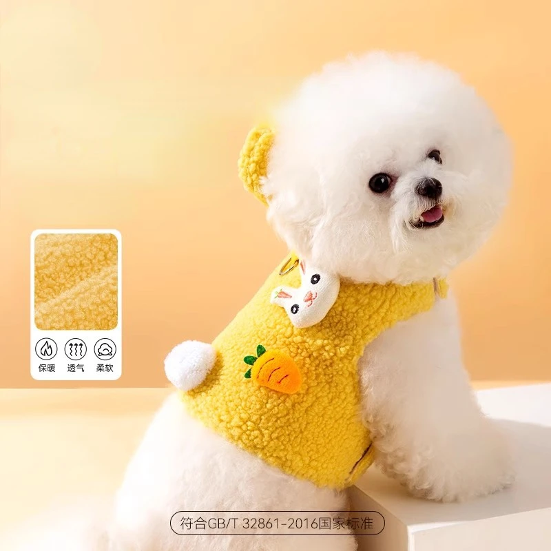 Perro Otoño Invierno oso de peluche conejo de peluche mascota gato chaleco estilo cuerda de tracción perros caminando cuerda perro arnés cachorro perro correa - imagen 2