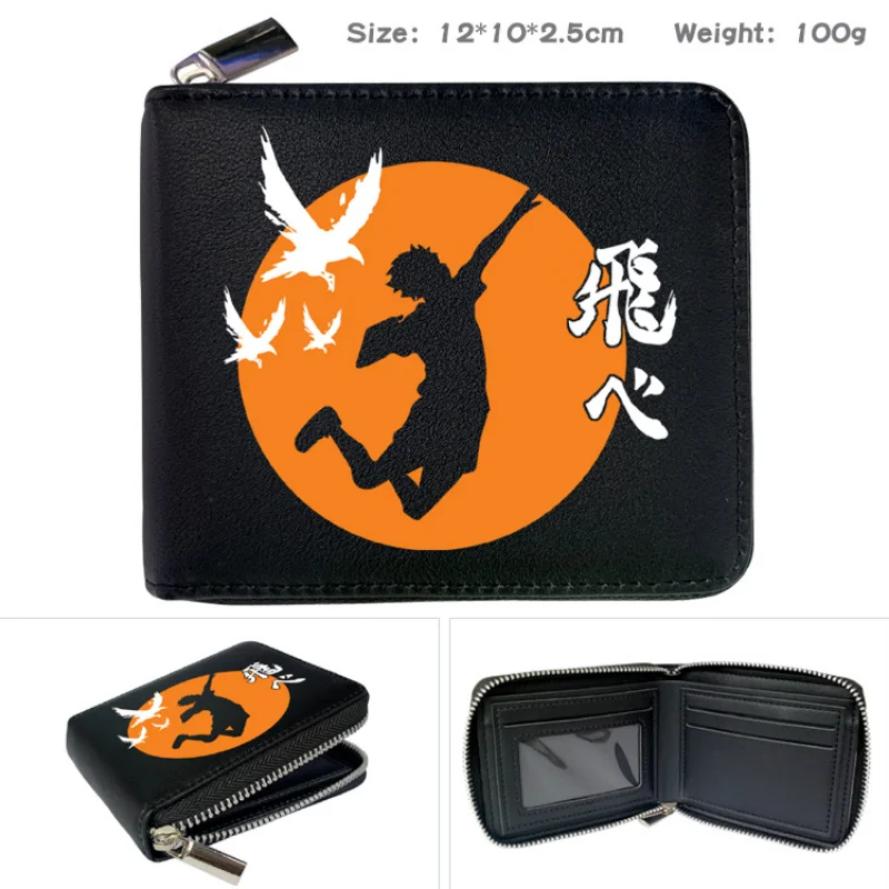 Monedero Hinata Shoyo Haikyuu - Cartera de cuero con cremallera - imagen 3