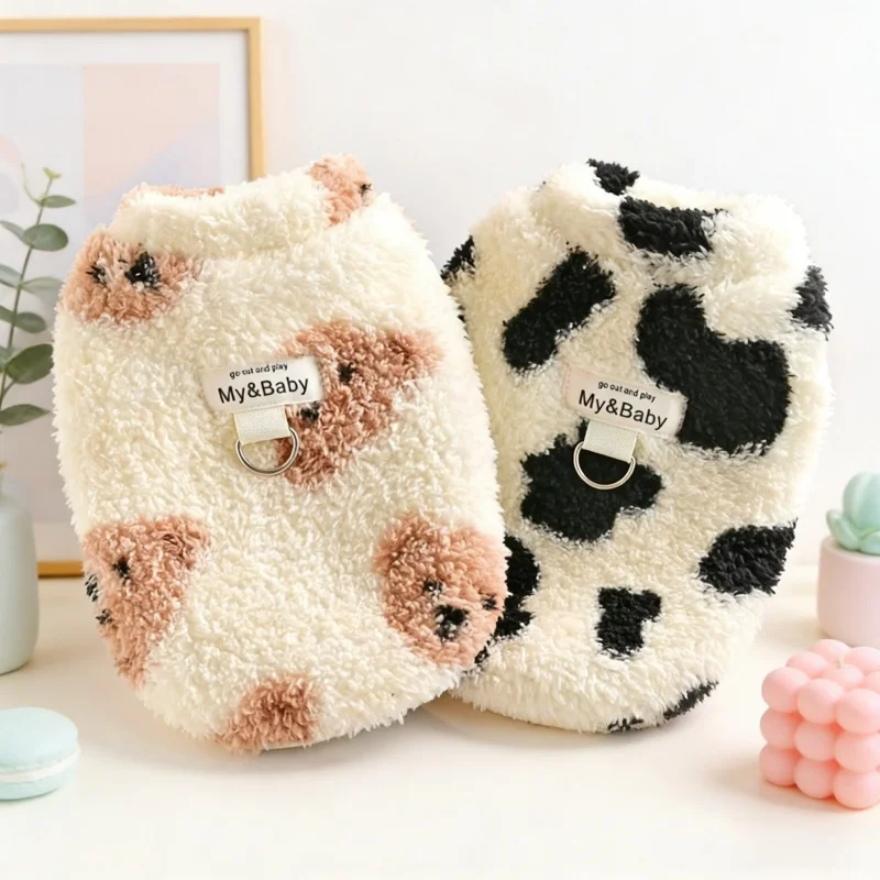 Chaleco bonito para perro, jerséis, ropa cálida y suave para Pdog, Sudadera con capucha de felpa para cachorro, chaleco con estampado de animales para gato, suéter para mascota, disfraz para perro