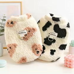 Chaleco bonito para perro, jerséis, ropa cálida y suave para Pdog, Sudadera con capucha de felpa para cachorro, chaleco con estampado de animales para gato, suéter para mascota, disfraz para perro