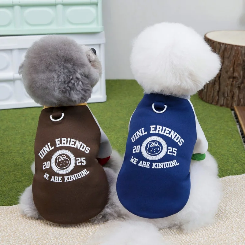 Sudaderas con capucha con estampado de letras para perros pequeños, ropa cálida y suave para perros, sudaderas con capucha para cachorros, jerséis de moda para gatos, disfraces para mascotas Chihuahua - imagen 3
