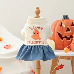 Disfraz fantasma para perros pequenos y medianos - Halloween