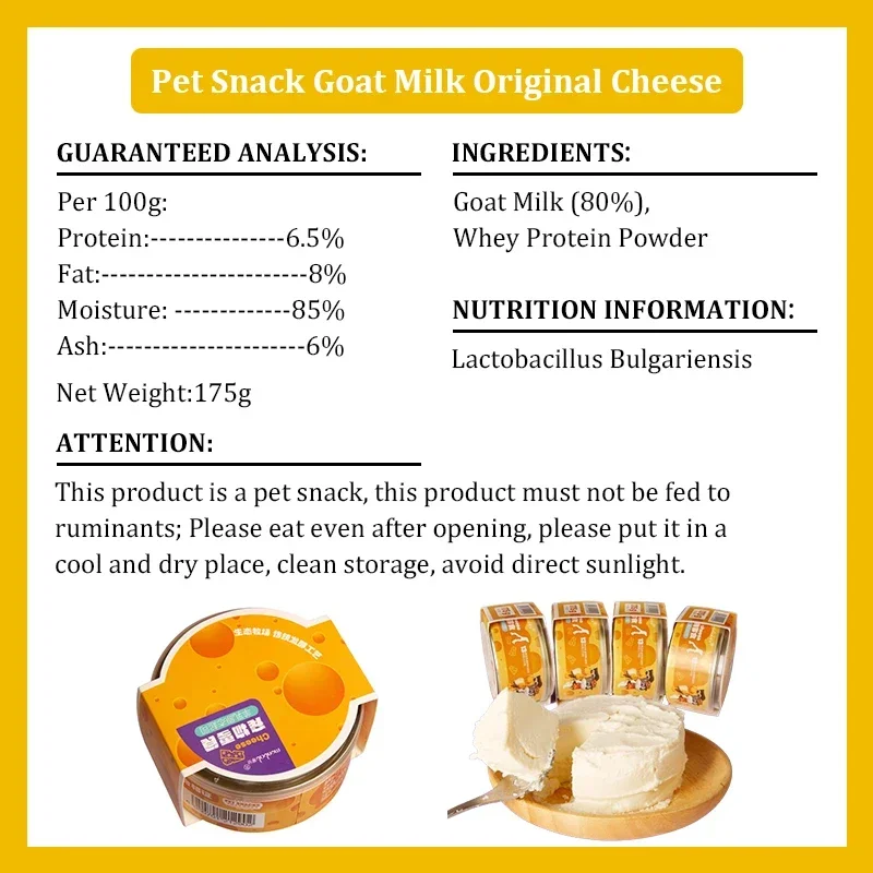 Aperitivos para gatos, comida para mascotas, leche de cabra, tarta de queso, aperitivos de cumpleaños para perros, suplemento de calcio sin azúcar, palito de queso, aperitivos para gatos - imagen 3