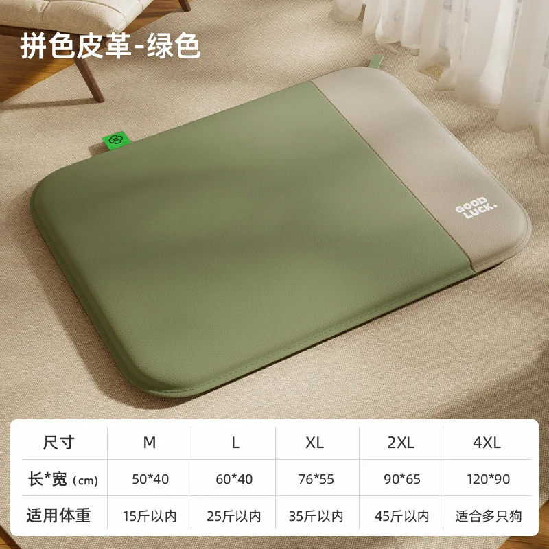 Perrera para perros Universal, impermeable, extraíble y lavable, cojín para perros, estera para dormir, nido para gatos, cama para gatos, nido para mascotas, productos para mascotas - imagen 5