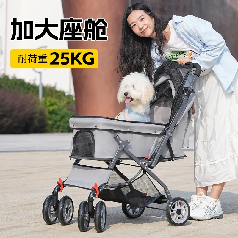 Carrito de paseo ligero y plegable para perros y gatos - imagen 2