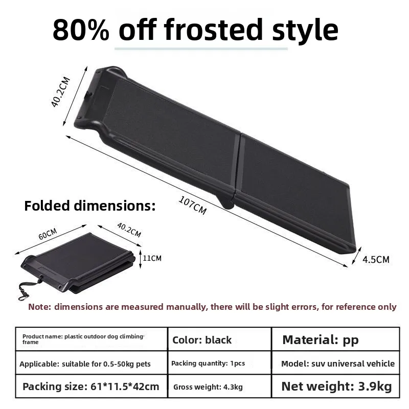 Rampa plegable antideslizante para perros grandes – SUV y furgoneta - imagen 5