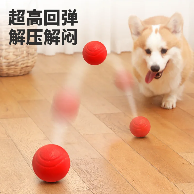 Pelota de rebote duradera y resistente a masticar, pelota de entrenamiento para masticar sólida para la dentición, cachorros, perros grandes, Golden Retriever, Teddy - imagen 2