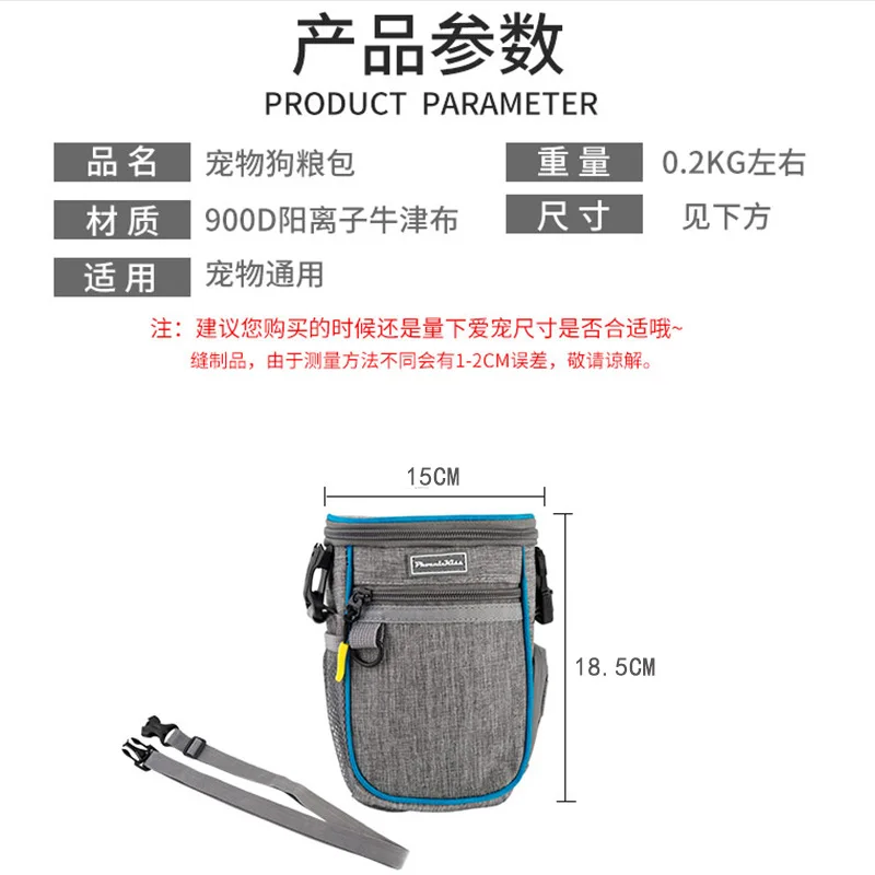 Riñonera adiestramiento perros – Bolsa portable para premios y snacks - imagen 3