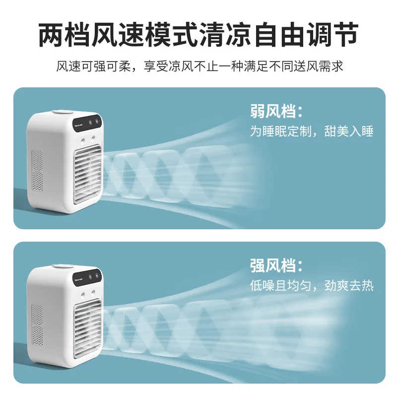 Ventilador de aire acondicionado para mascotas, perrera para dormir para perros, ventilador de refrigeración, ventiladores de agua pequeños para gatos de verano - imagen 3