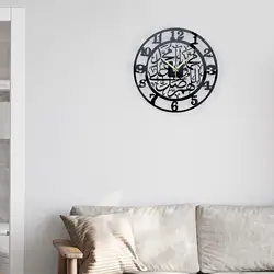 Reloj de pared acrílico para decoración del hogar, reloj colgante de regalo, reloj redondo de 30cm para dormitorio, Navidad, Hotel, aniversario, baño