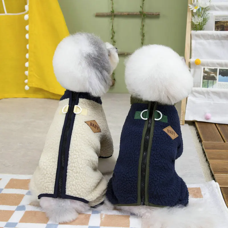 Otoño e Invierno mascota mono de felpa perro oso de peluche perro pequeño pantalones de cuatro patas cálido gato abrigo de invierno ropa para cachorros - imagen 2