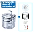 Kit E-Sensor Filter
