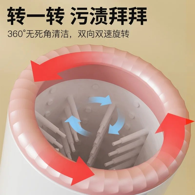 Taza automática para lavado de pies para mascotas, artefacto para lavado de pies de gato, limpieza de patas de perro - imagen 3