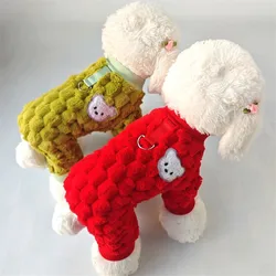 Mono con capucha de lana para perros y gatos – Pijama suave y cálida