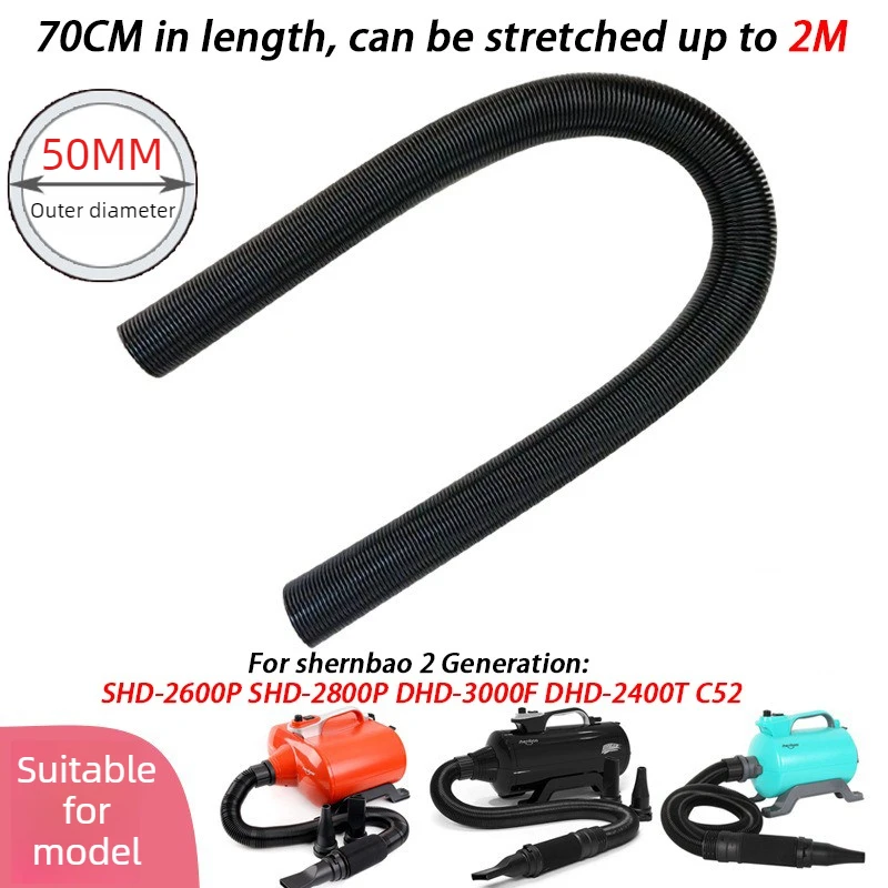 Manguera extensible para secador de mascotas – Accesorio perros y gatos - imagen 2
