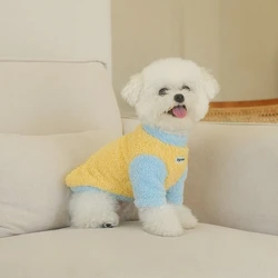 Abrigo Base de cuello alto de felpa para otoño e invierno para mascotas, abrigo para gatos, chaqueta de peluche cálida para invierno, ropa para cachorros, ropa para perros pequeños