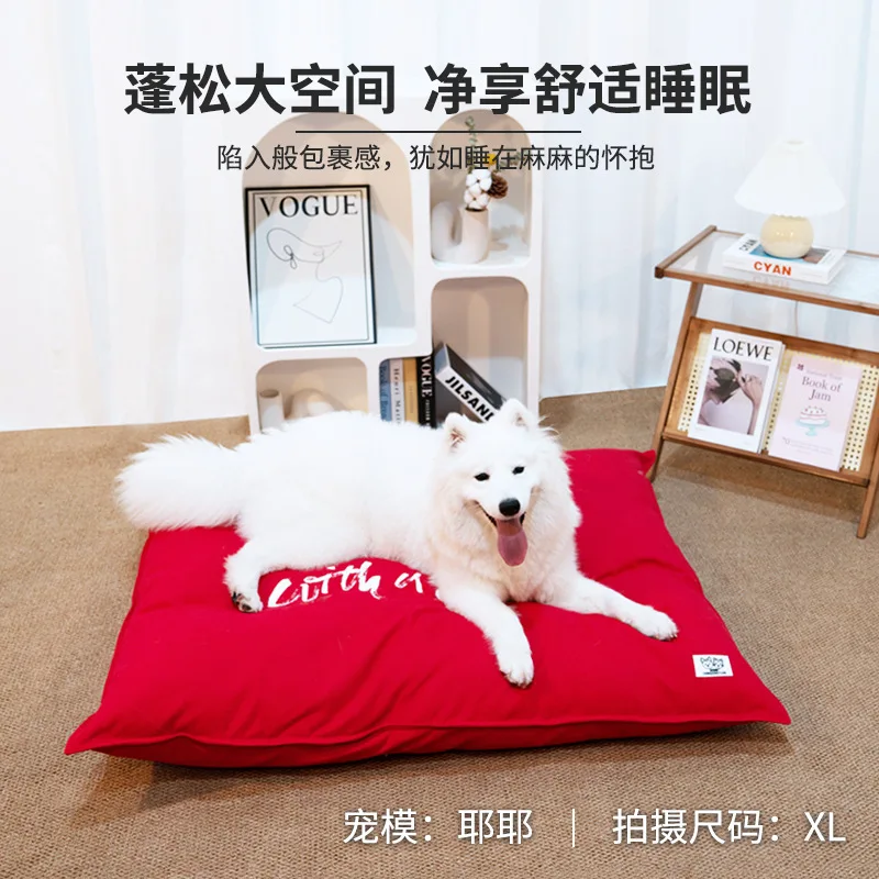 Perrera Universal para mascotas en todas las estaciones, almohada de lona, cama para perros, limpieza extraíble y resistente a los arañazos