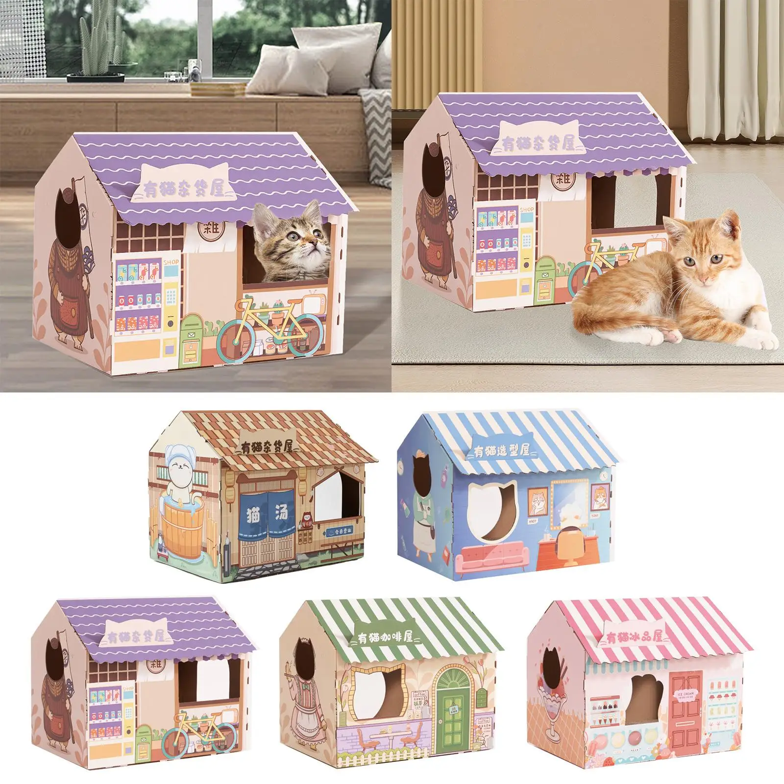Casa de cartón corrugado para gatos con almohadilla para rascar para gatitos - imagen 5