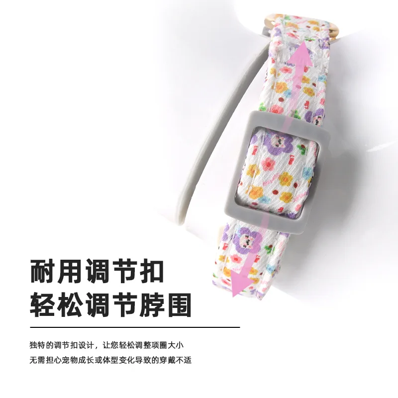 Nuevo Collar para mascotas pequeño estampado Floral pequeño campana coreana Anti-pérdida lindo Collar de gato - imagen 3