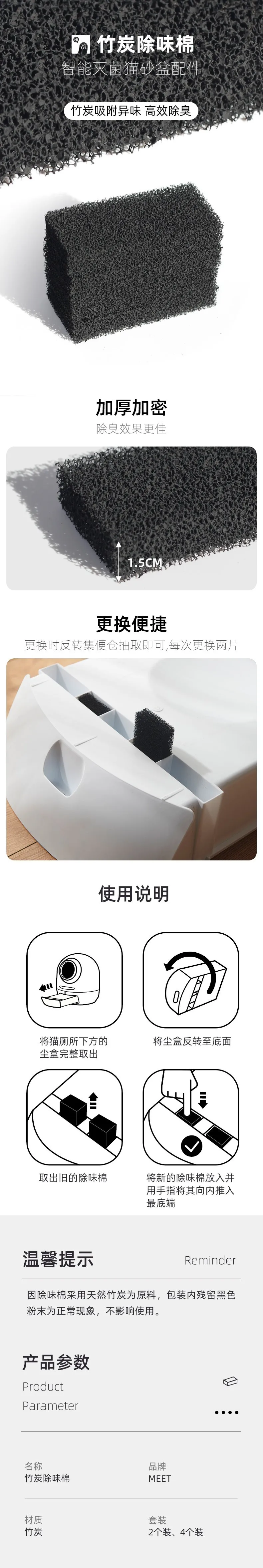 Una imagen en blanco y negro de una caja con fondo blanco