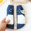 denim white