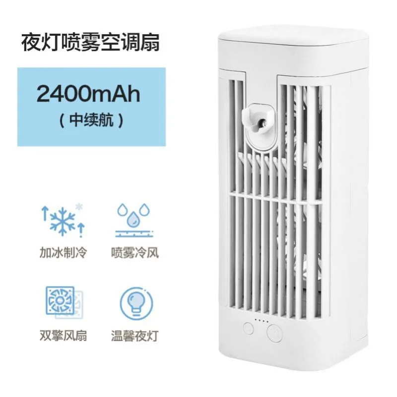 Aire acondicionado para mascotas, ventilador de refrigeración pequeño para gatos, conejo, gato, perros medianos y pequeños, productos refrescantes de verano para mascotas - imagen 5