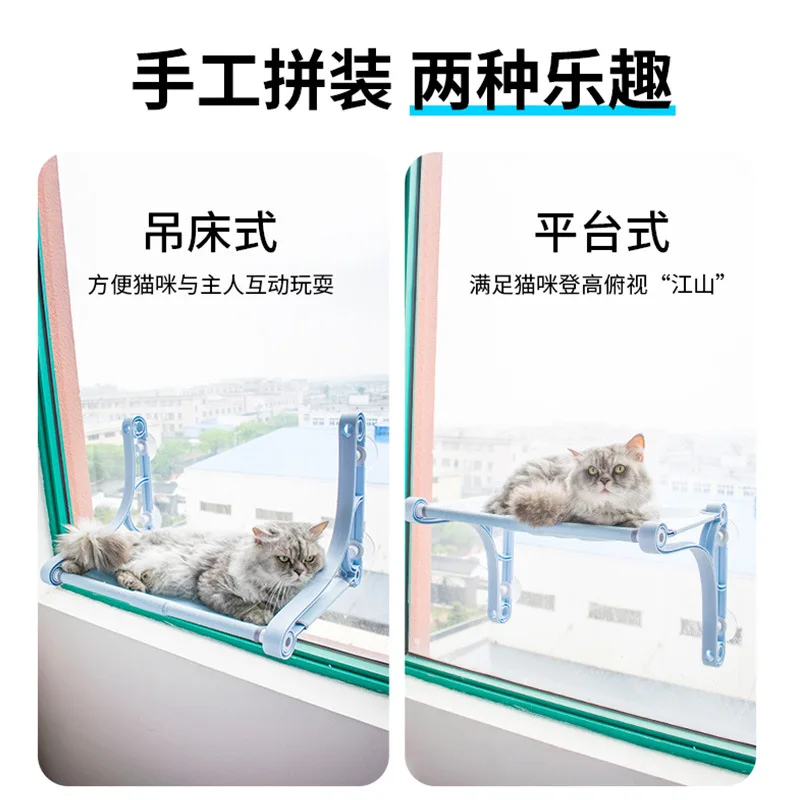 Hamaca ventana ventosas gatos cama sofá lavable tomar sol cómoda - imagen 5