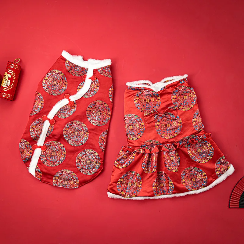 Nuevo estilo Tang, ropa para perros grandes para mascotas, ropa de algodón de Año Nuevo, ropa gruesa para Festival de Primavera para perros grandes - imagen 5