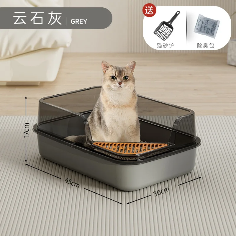 Grey - Large 12.5 kg