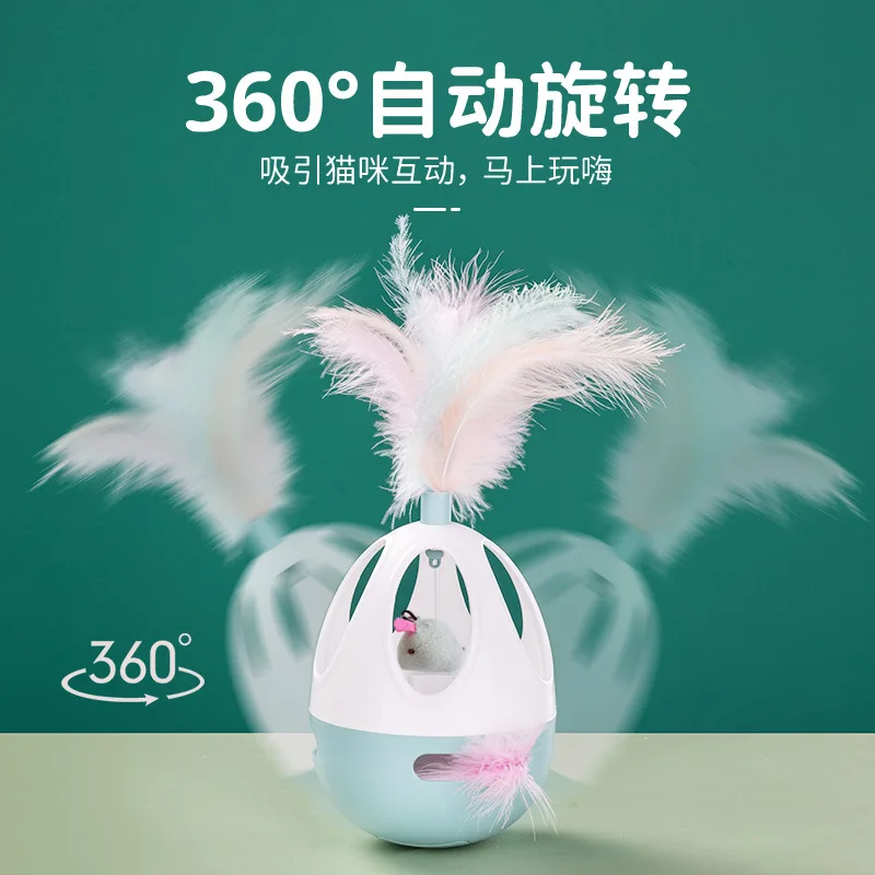 Juguete eléctrico para gatos, vaso de interacción con sonido para gatos, juguete para mascotas, vaso de plumas, rompecabezas, juguetes para mascotas para aburrimiento - imagen 2