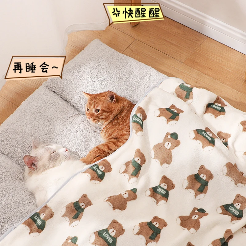 Manta pequeña para gatos, colcha pequeña para dormir en verano, manta para pisar leche para gatos, estera para dormir para gatitos, alfombrilla para el suelo - imagen 2