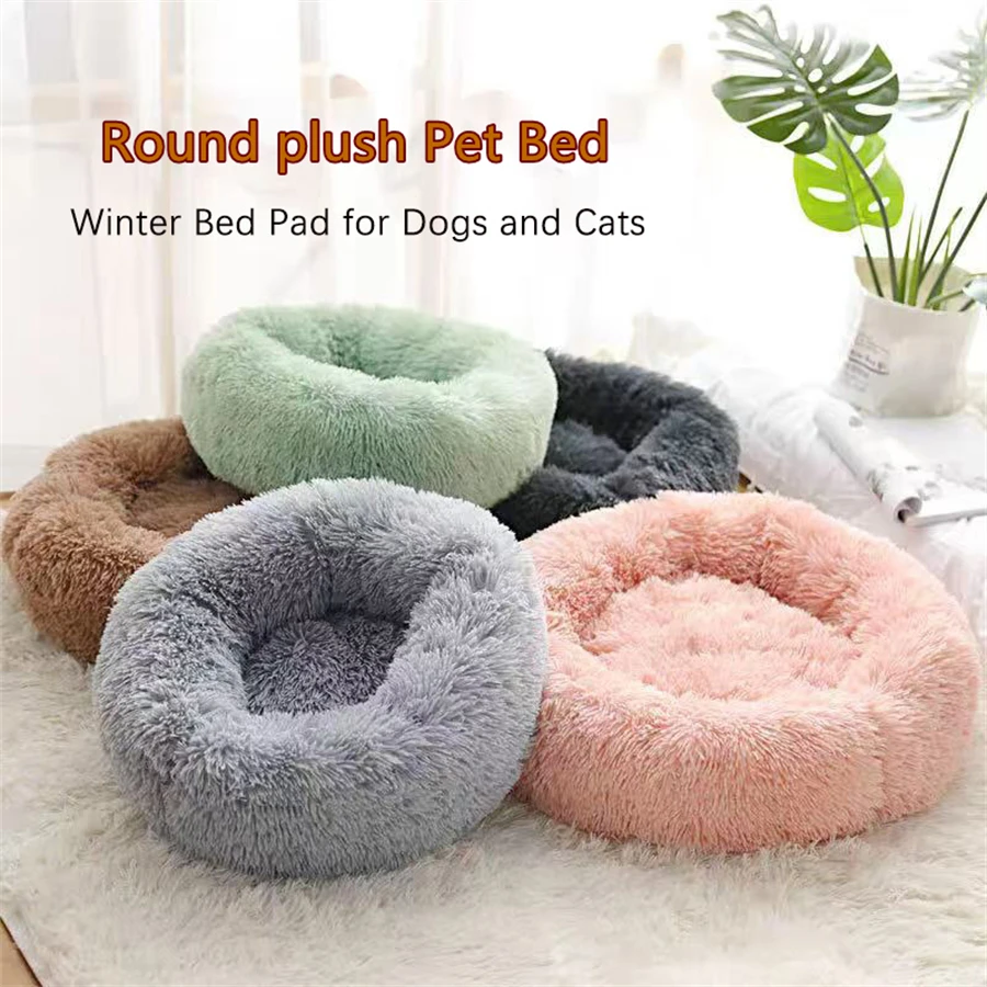 Cama suave para Gato, almohadilla de felpa cálida de piel sintética para perro, cama tranquila, cama redonda de Donut, cómoda para dormir, lavable para perros y gatos pequeños y medianos