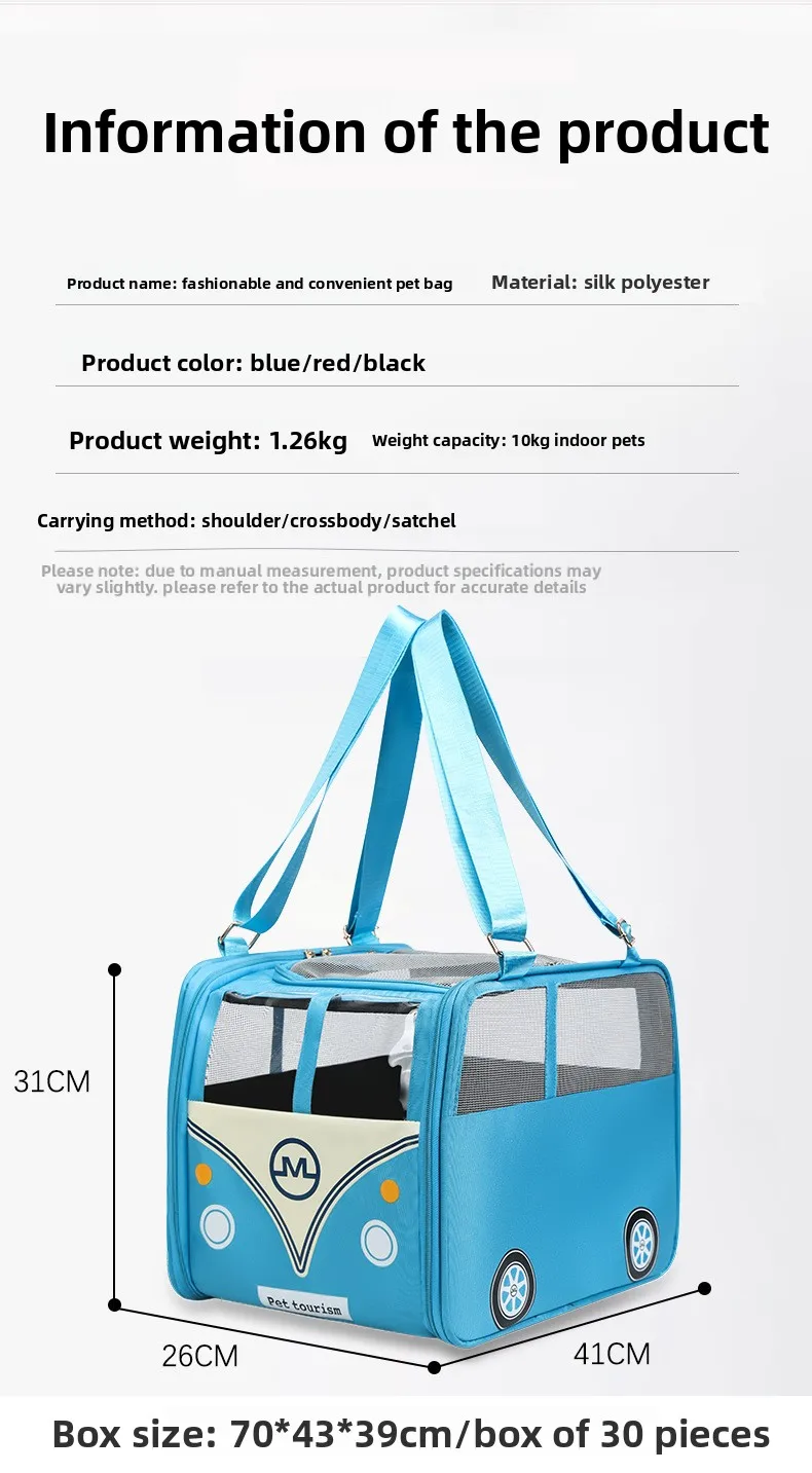bolsa en exterior