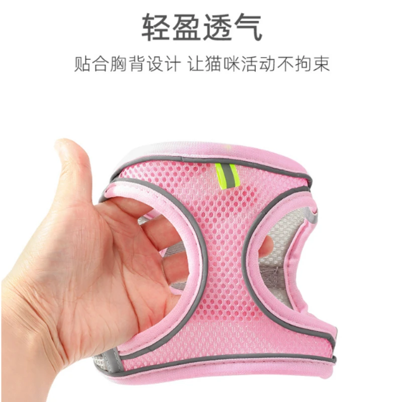 Correa para el pecho para mascotas, tipo chaleco, correa transpirable para perros y gatos, cuerda reflectante para caminar para perros, suministros para mascotas - imagen 2