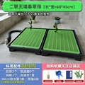 2 pcs wallless green