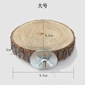 diameter 9-11cm