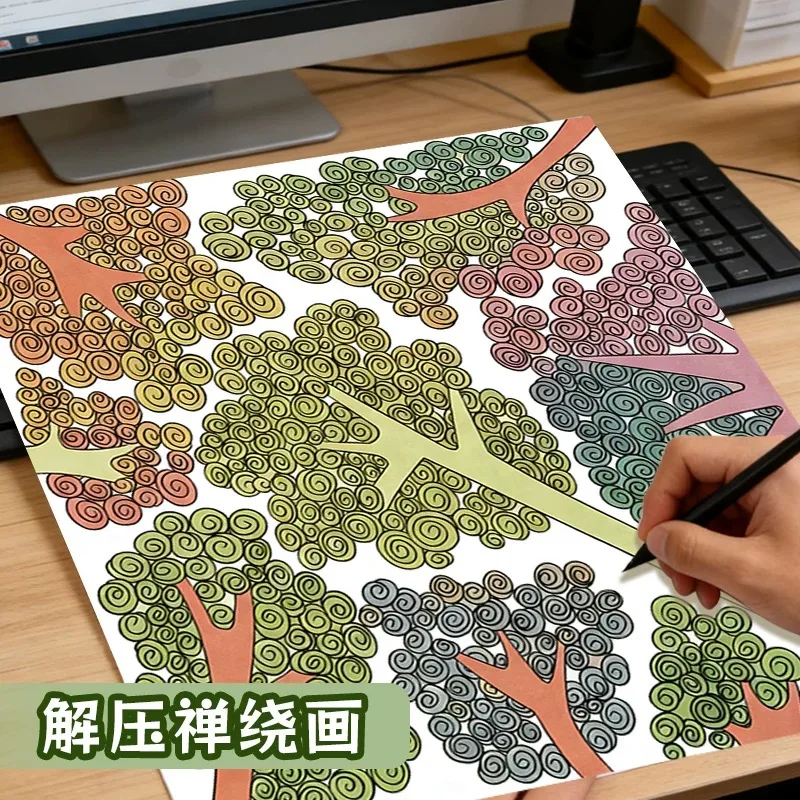 Libro Zen Doodle para gatos y perros - Relajacion y terapia artistica - imagen 3