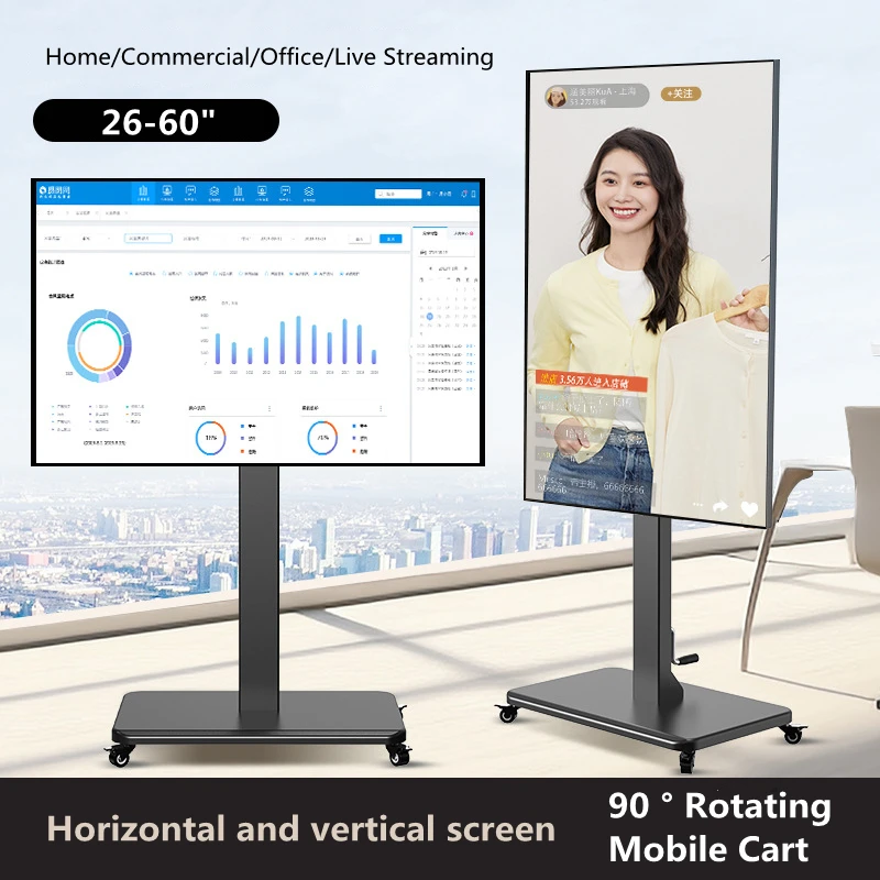 Soporte para TV de suelo con toma de corriente, soporte para TV universal para televisores de 26-55 pulgadas de hasta 110 libras, soporte para TV de altura ajustable con giratorio