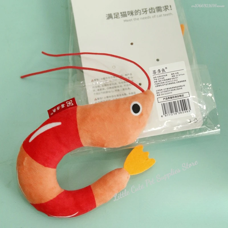 Juguetes para gatos con camarones, muñecas con campanas de menta, juguetes provocadores, accesorios para gatos de juguete para gatitos - imagen 3