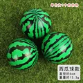 2PCS-watermelon