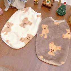 Jersey sin mangas con capucha – Para perros Chihuahua caniche