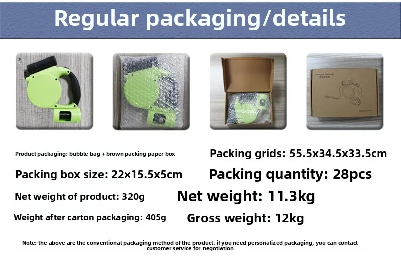 Pet Tractor details page 20230414_10 jpg