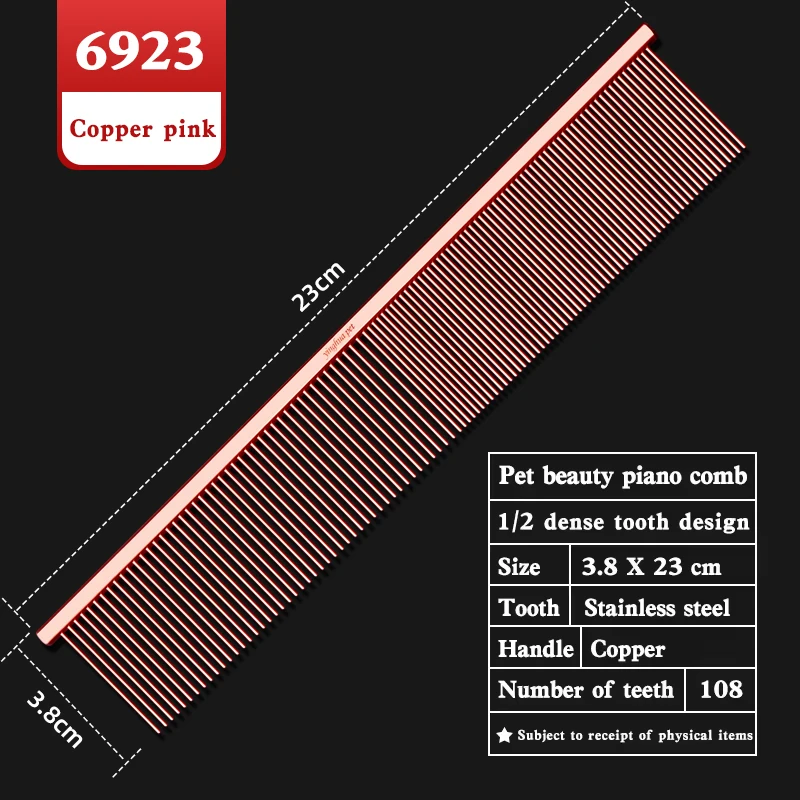 Copper pink 6923