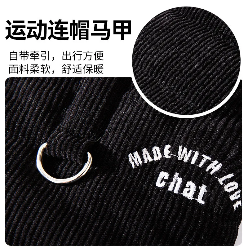 Parkas para perros de otoño e invierno, chaleco deportivo sencillo con capucha, chaqueta gruesa y cálida para gatos, ropa para mascotas, ropa para cachorros pequeños - imagen 4