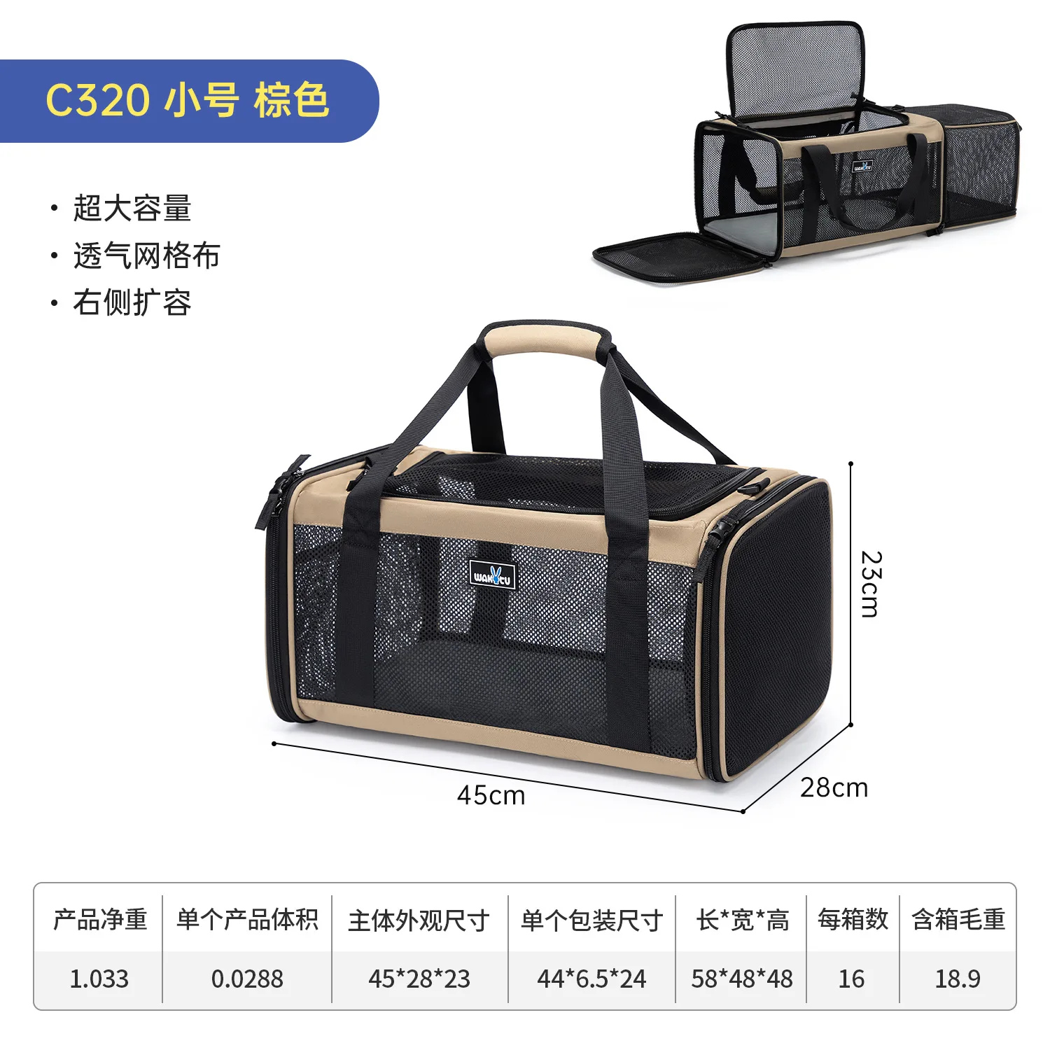 Transportín plegable para gatos y perros – Viajes en coche y avión - imagen 5