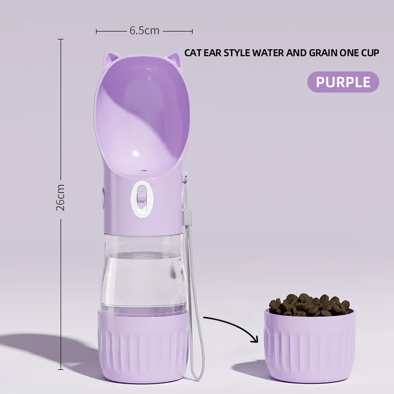 purple 2 In 1