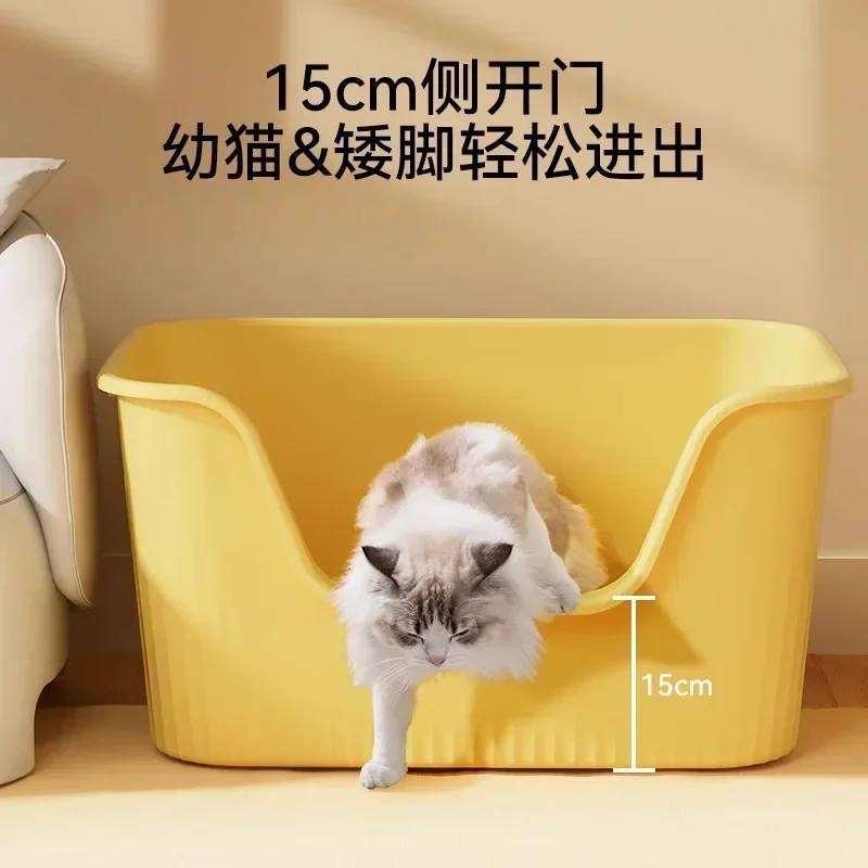 Nueva caja de arena para gatos, inodoro gigante para mascotas, semicerrado, a prueba de salpicaduras, caja de arena para gatos extragrande abierta, suministros para mascotas - imagen 3